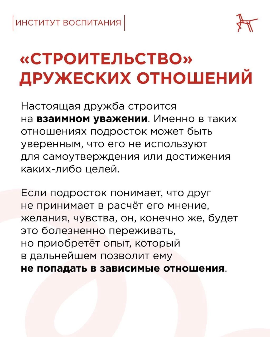 05798918-d958-47d8-b1f3-ca634a56aaad