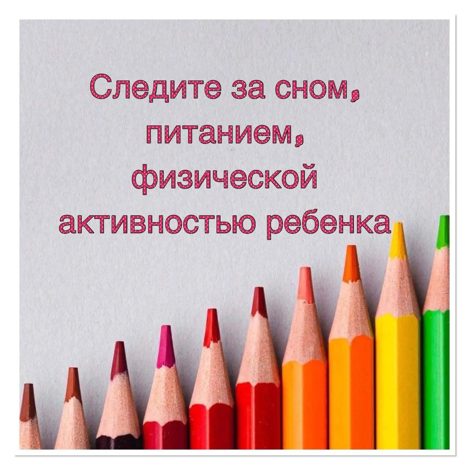0f3c211d-98ed-43a9-8e10-15300d30e867