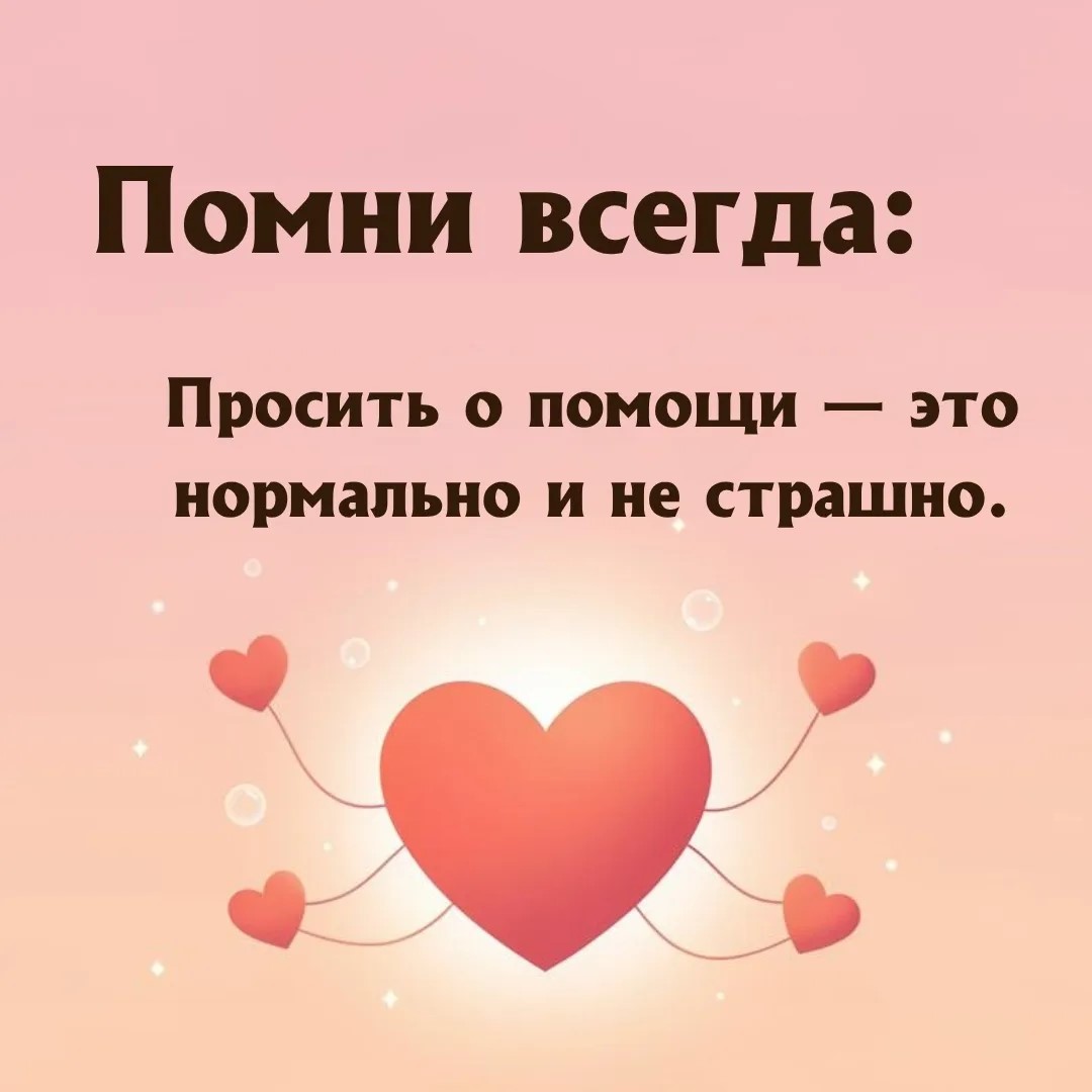 2b0e7778-1617-4772-bd7c-0e78d1ec1cf3