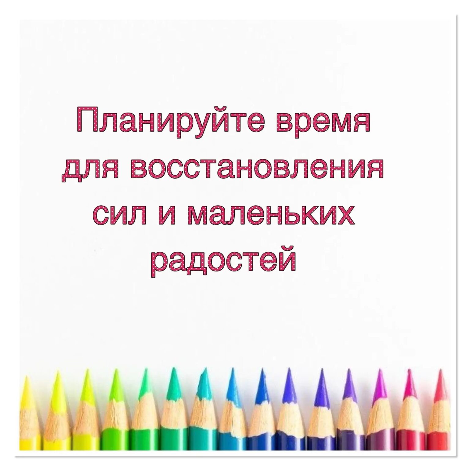 55d685de-549e-411b-8a7e-dc703483da52