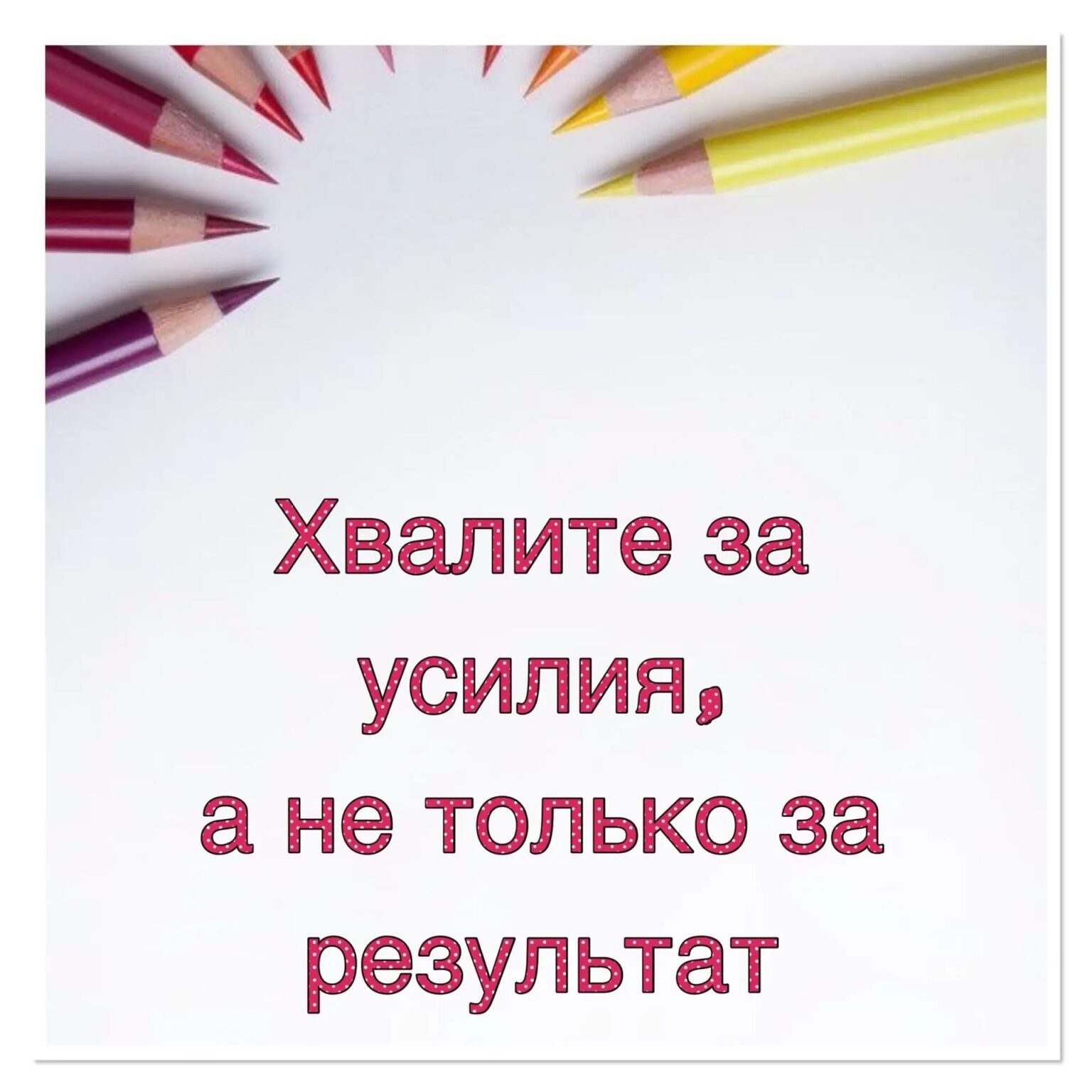 74efb91f-2f11-4fed-b3df-d1d2f86b8ced