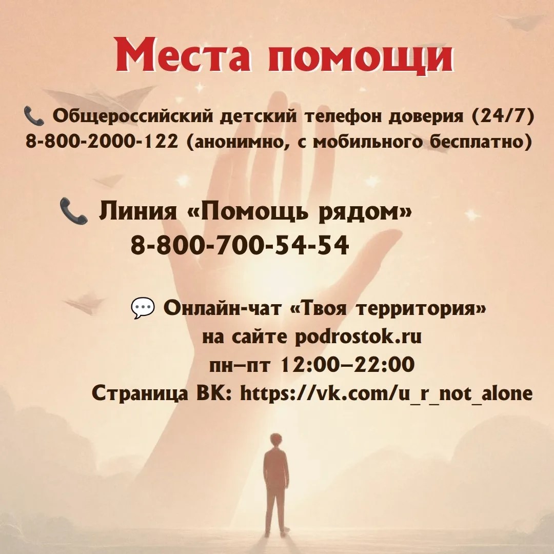 839764d2-b8e7-4dec-8322-d6faa72176af