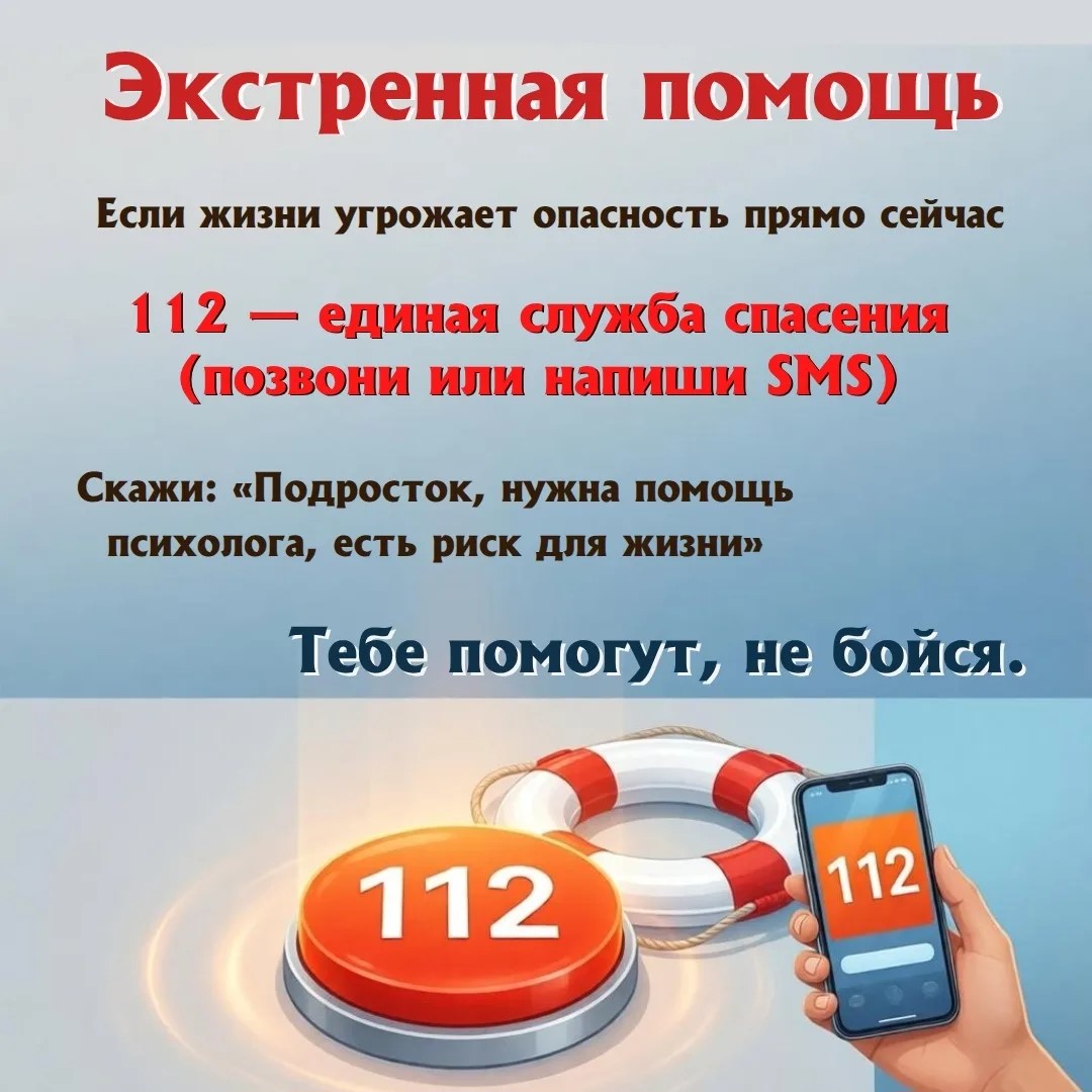 968dae5f-b148-4dd8-a0e4-f53ac3e8dd97