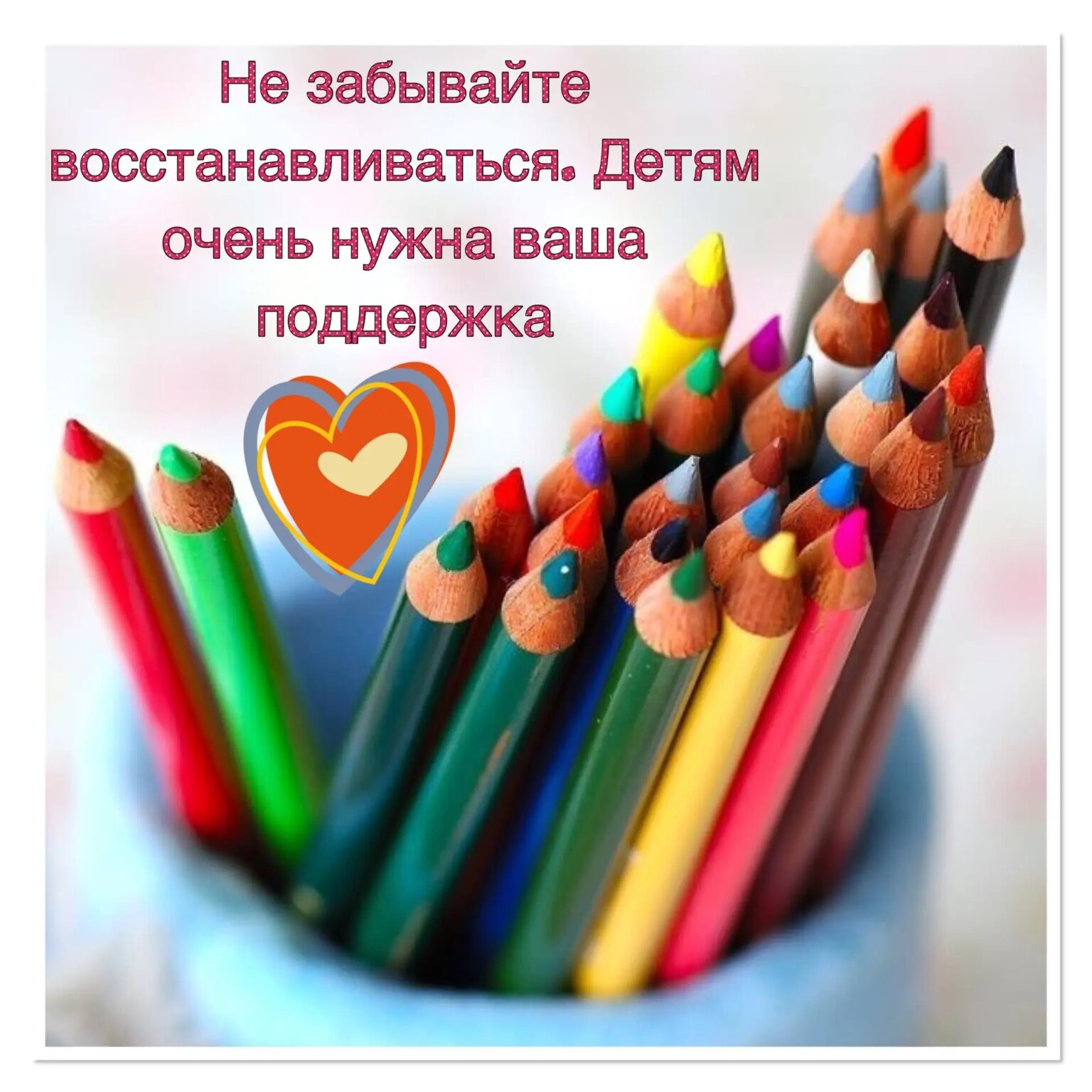 9f321456-93aa-4375-b005-21cf93d298fc