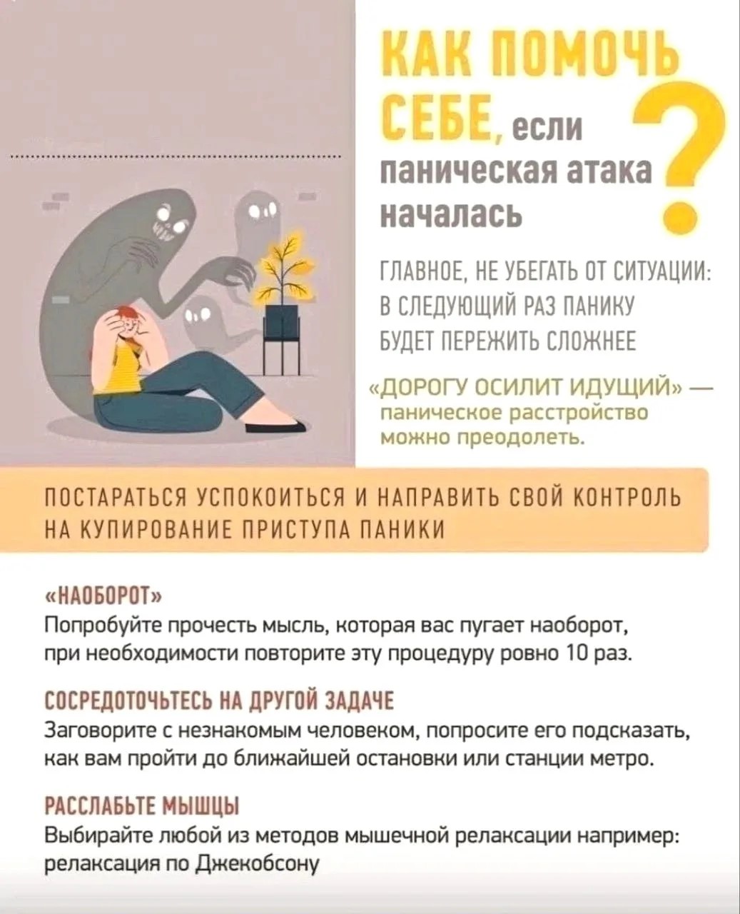 9fdfa578-825e-4e17-89f5-070c52633f6b