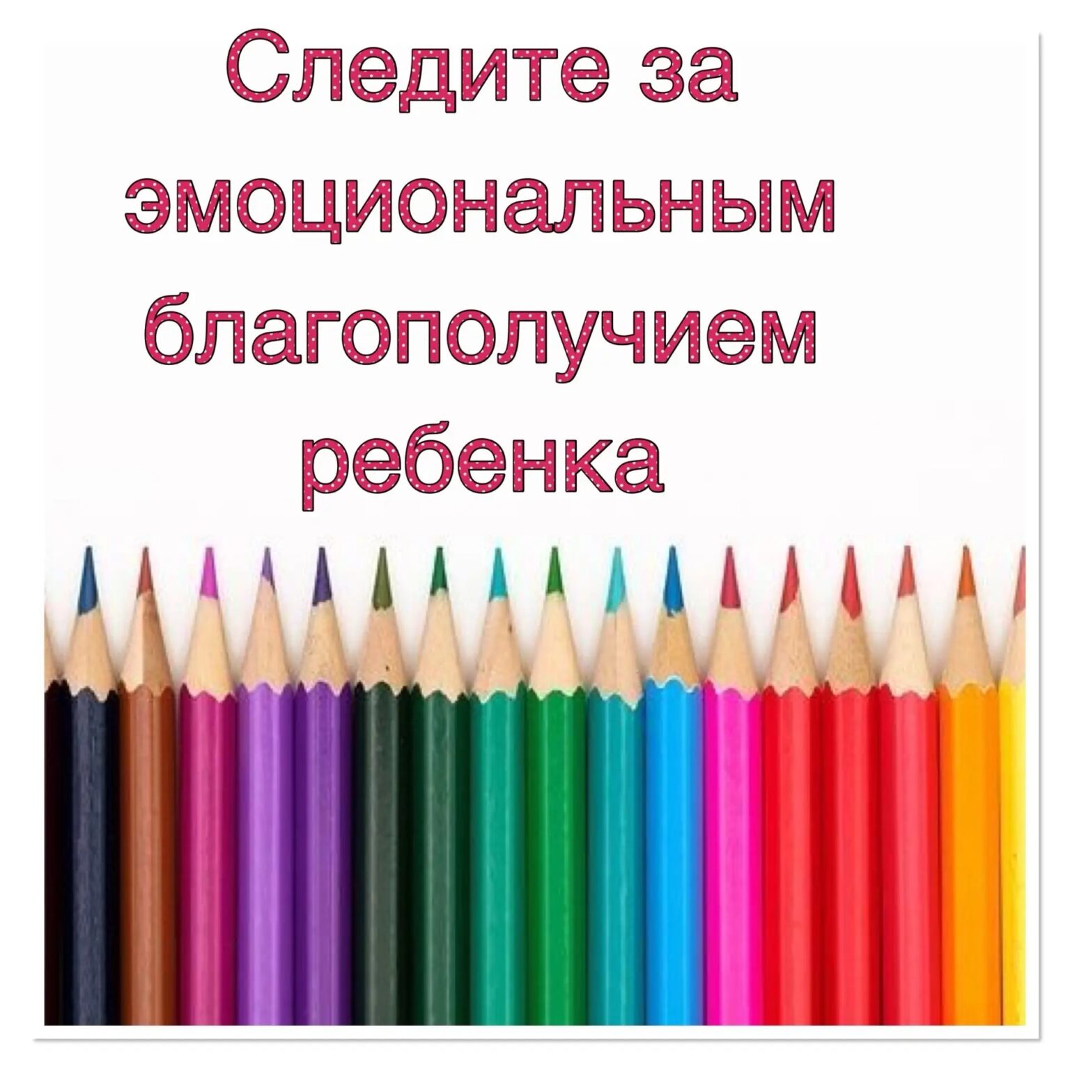 a1407204-c686-4399-8ac3-b7e0dc629a2e