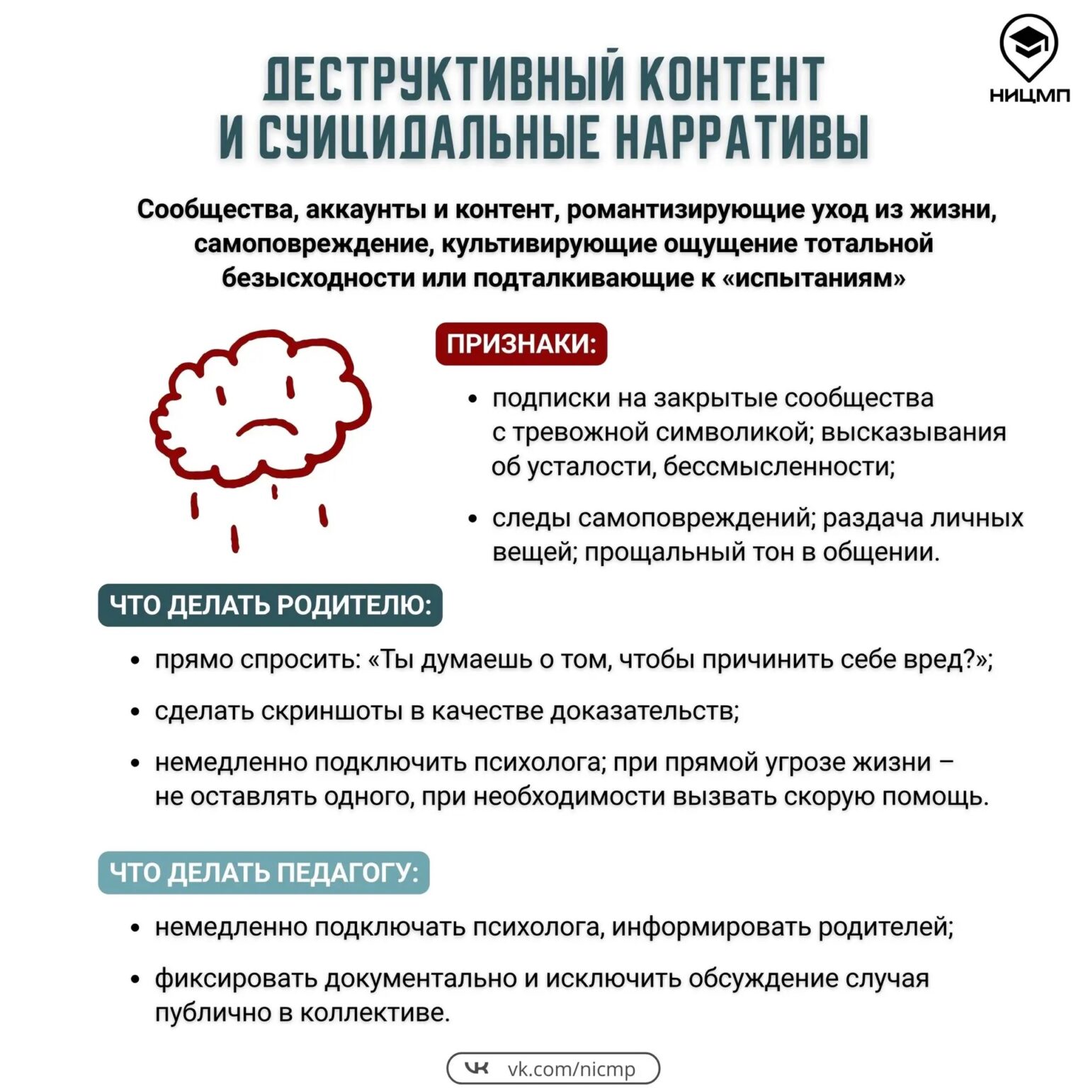 b8f80a55-d3d0-4234-b818-1b50793c54ba