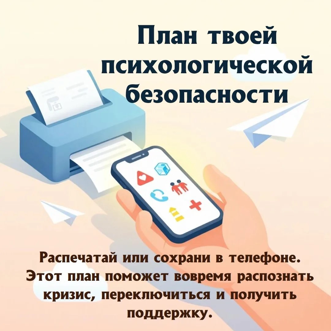 d1e798e4-bf7e-4bba-ab3f-2e01083c33b1