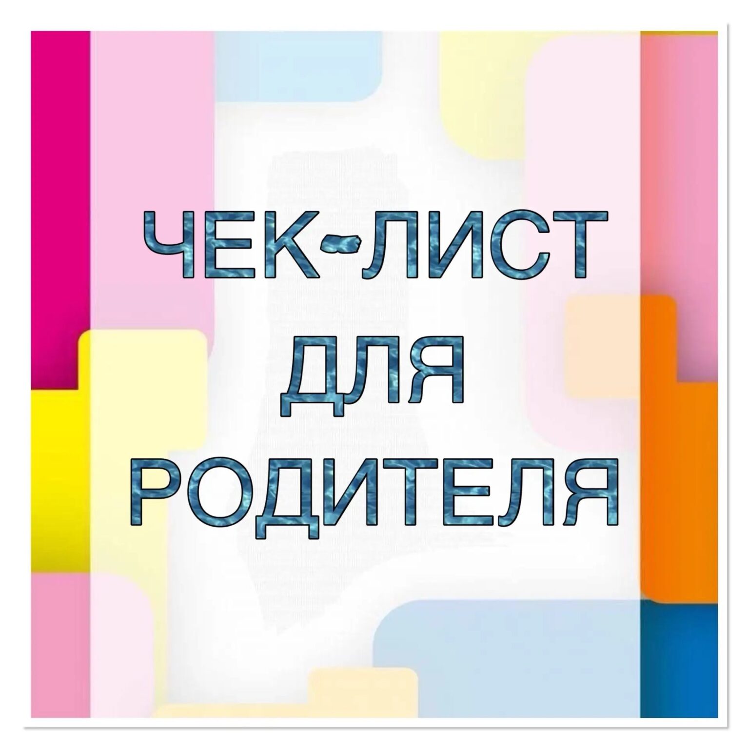 e7496360-6c38-4869-bc79-b0edb8ef7c54