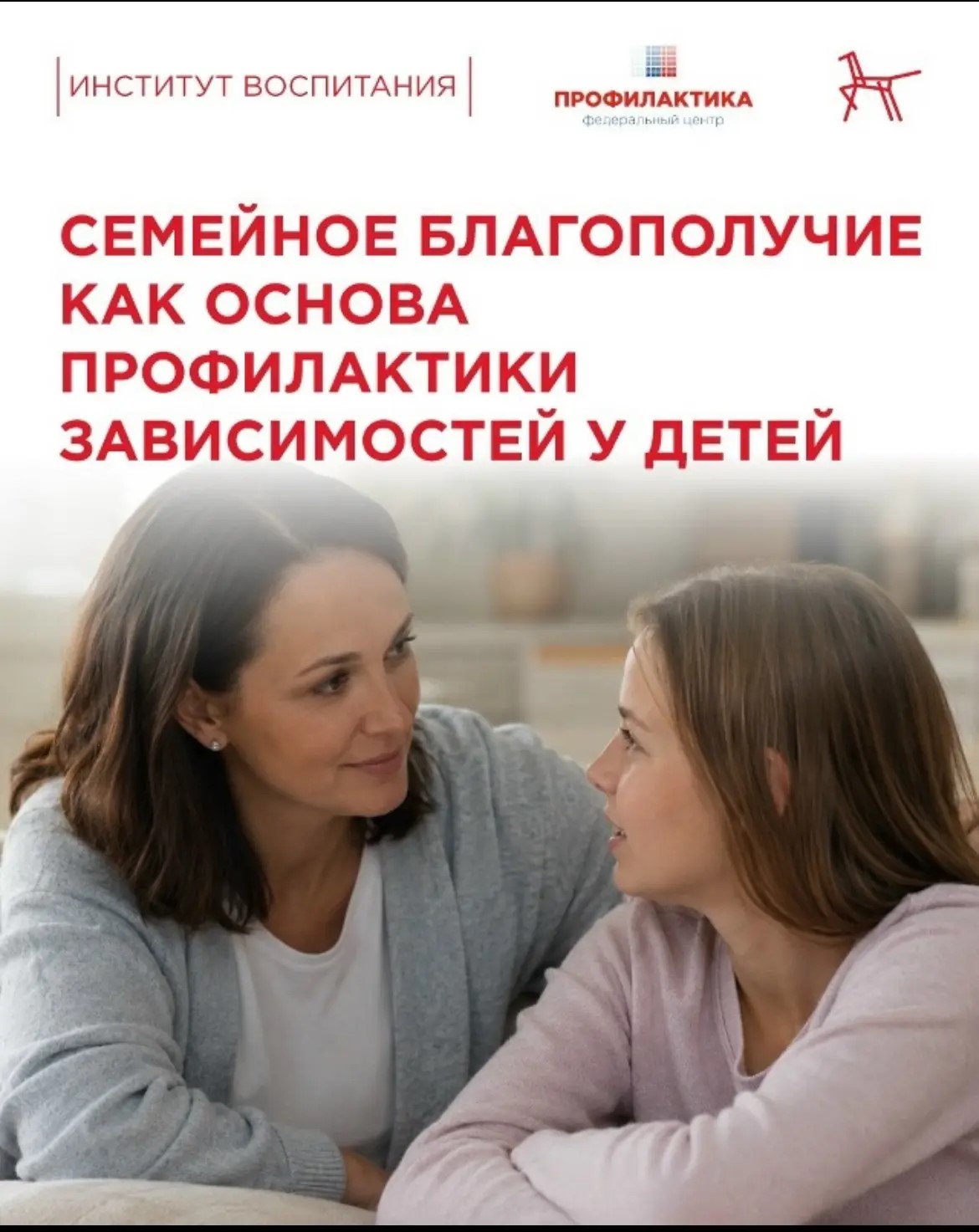 216343d1-125a-4a6e-b958-4bb134f16376
