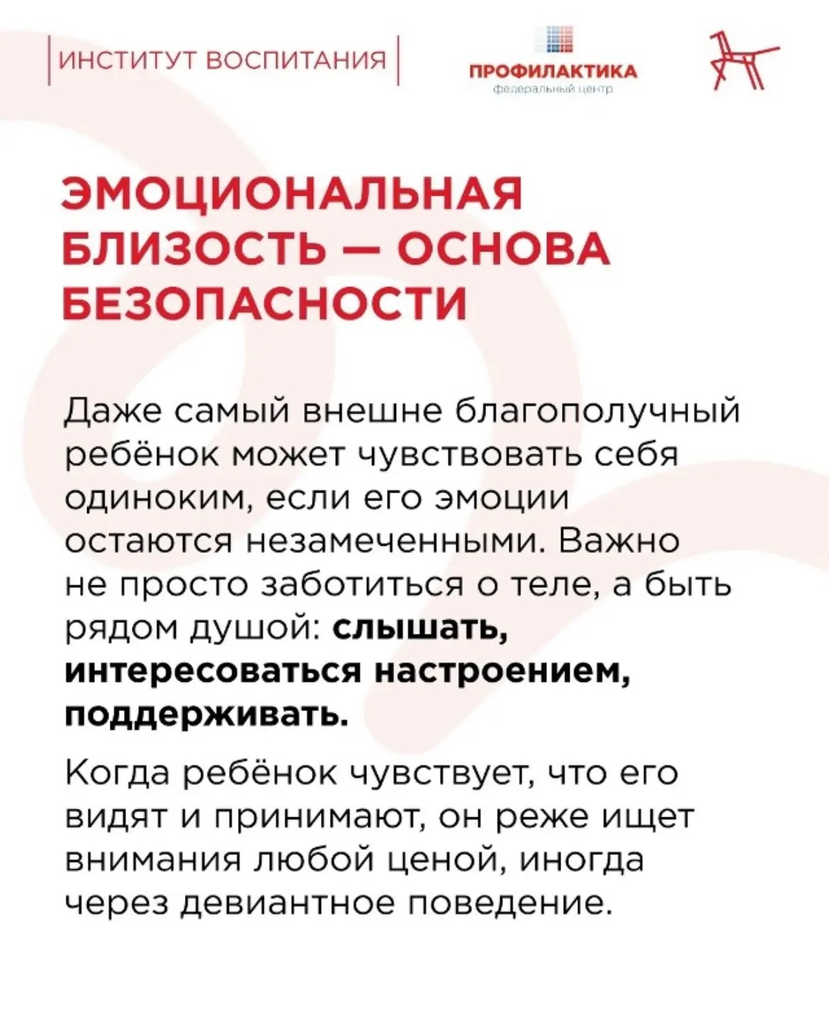 60fdfe67-a443-4276-a5c0-64c790ae7eda