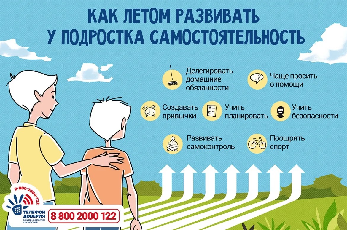 6c66fe58-1cf7-4db5-8d56-cdc6ba7b956e