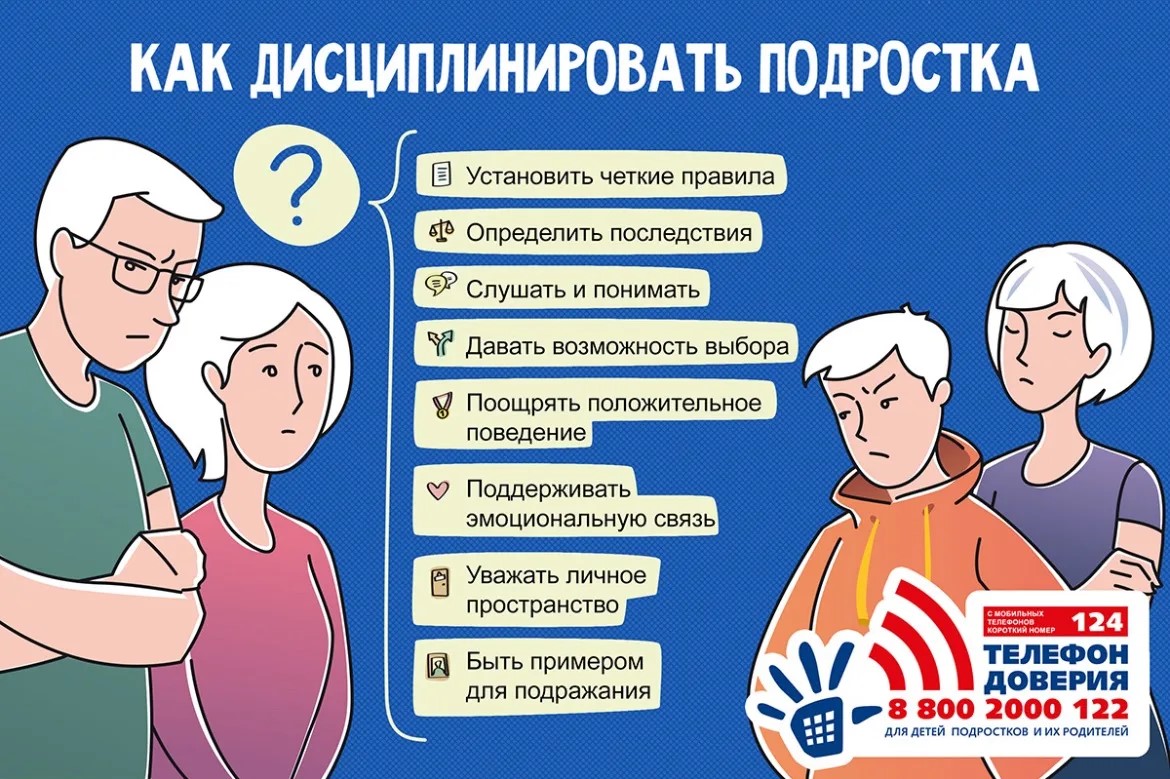 c2ff6dd7-2a07-48b4-abff-f44b095f7e1f